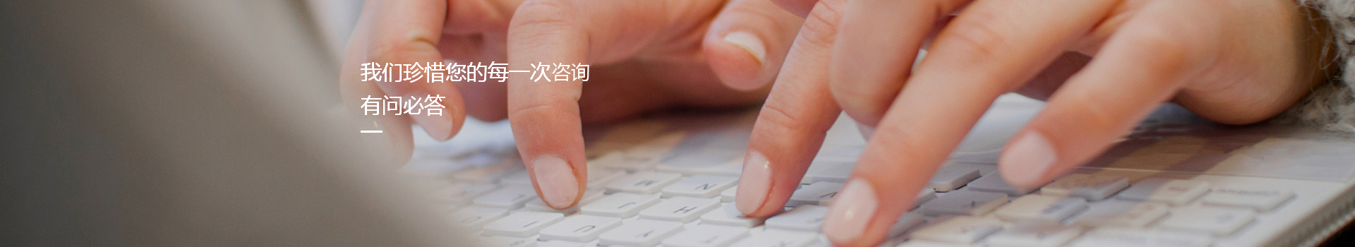 中兴实强科技（天津）有限公司
